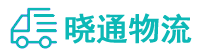 成都到延边物流公司